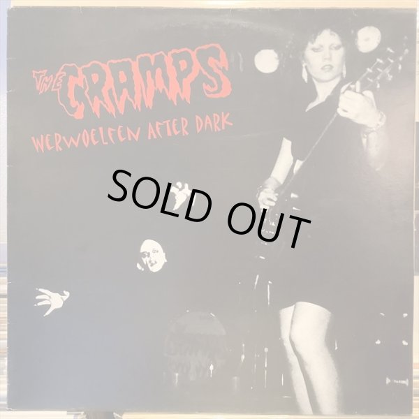 画像1: The Cramps / Werwoelfen After Dark (1)