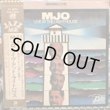 画像: MJQ / Live At The Lighthouse