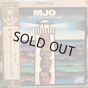 画像: MJQ / Live At The Lighthouse