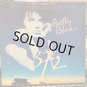 画像: OST / Betty Blue (37°2 Le Matin)