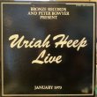 画像1: Uriah Heep / Uriah Heep Live (1)