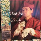 画像: Louis Philippe / Anthony Bay