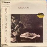 画像: Paul Young / Between Two Fires