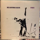 画像: Free / Heartbreaker