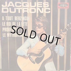 画像: Jacques Dutronc / A Tout Berzingue