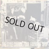 画像: The Style Council / Our Favourite Shop