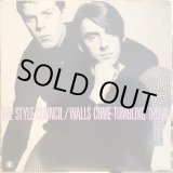 画像: The Style Council / Walls Come Tumbling Down!