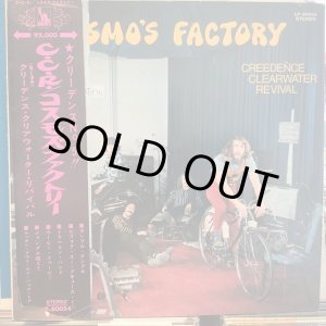 画像: Creedence Clearwater Revival / Cosmo's Factory