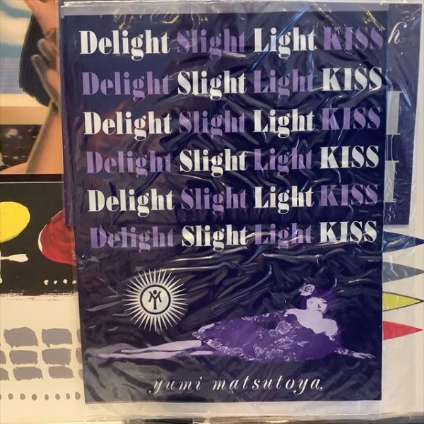 画像2: 松任谷由実 / Delight Slight Light Kiss (2)