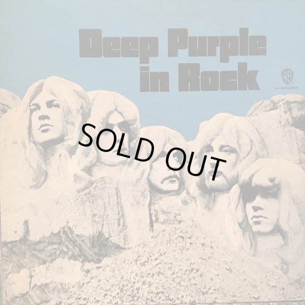 画像1: Deep Purple / In Rock (1)