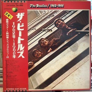 画像: The Beatles / 1962-1966