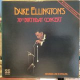 画像: Duke Ellington / Duke Ellington's 70th Birthday Concert