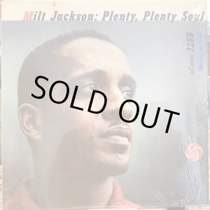 画像: Milt Jackson / Plenty, Plenty Soul