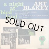 画像: Art Blakey Quintet  / A Night At Birdland, Volume 1