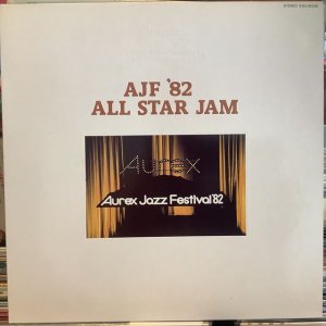 画像: VA / AJF '82 All Star Jam