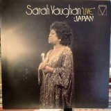 画像: Sarah Vaughan / "Live" In Japan