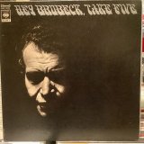 画像: The Dave Brubeck Quartet / Hey Brubeck, Take Five