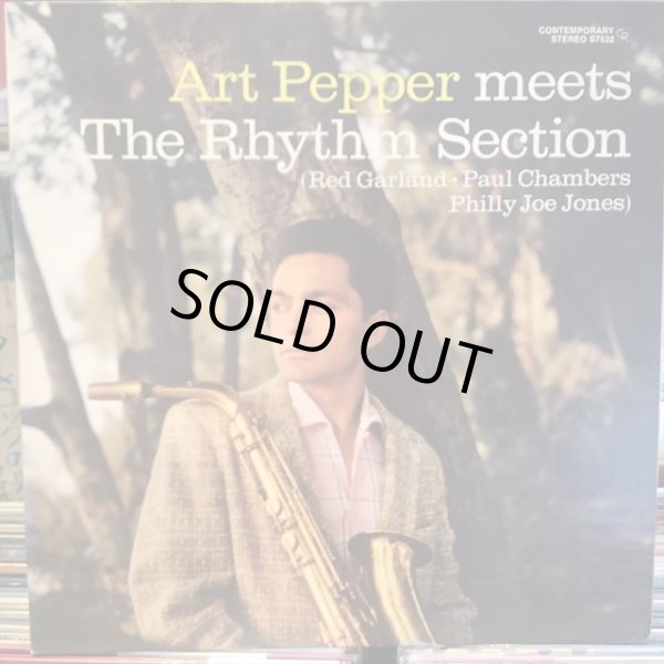 画像1: Art Pepper / Art Pepper Meets The Rhythm Section (1)