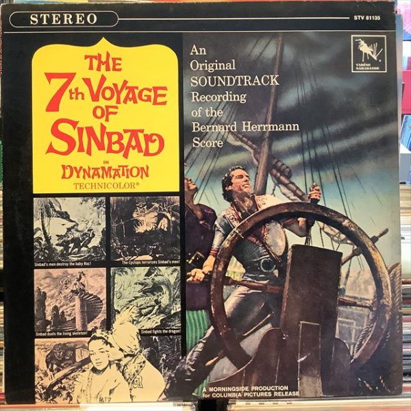 画像1: OST / The 7th Voyage Of Sinbad (1)