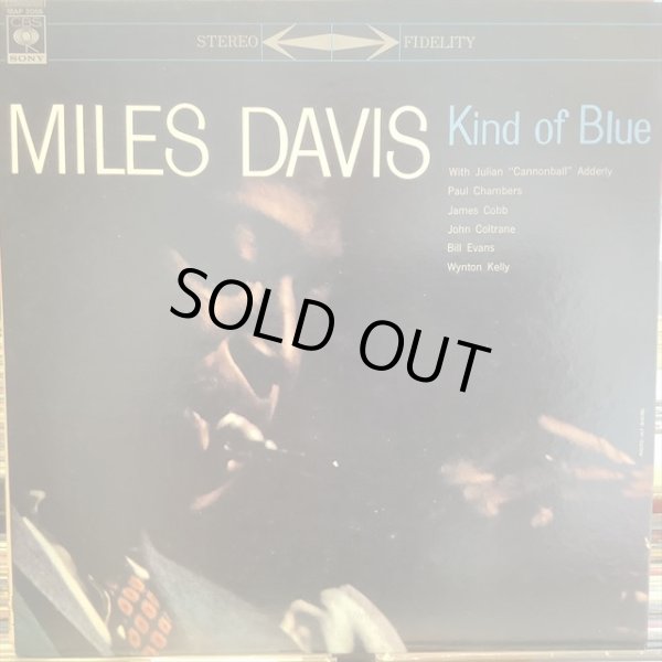 画像1: Miles Davis / Kind Of Blue (1)