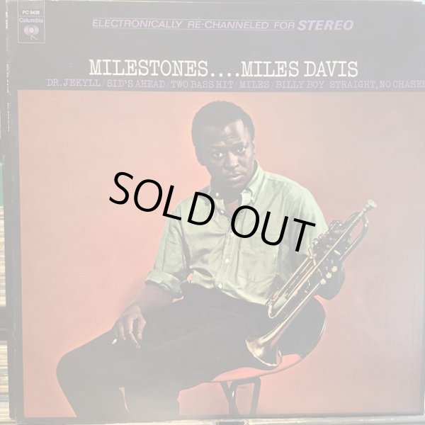 画像1: Miles Davis / Milestones (1)