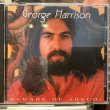 画像1: George Harrison / Beware Of Abkco! (1)