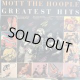 画像: Mott The Hoople / Greatest Hits