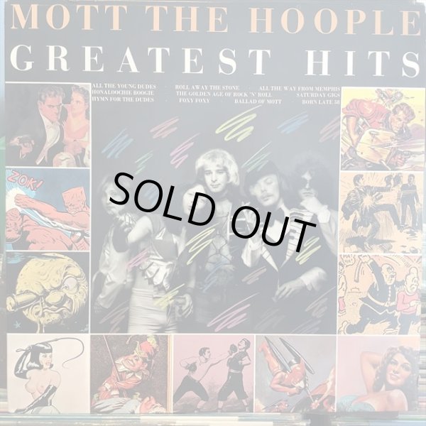 画像1: Mott The Hoople / Greatest Hits (1)