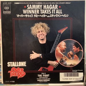 画像: Sammy Hagar / Winner Takes It All