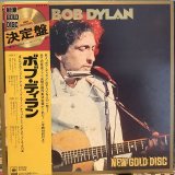 画像: Bob Dylan / New Gold Disc