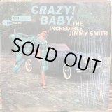 画像: Jimmy Smith / Crazy Baby