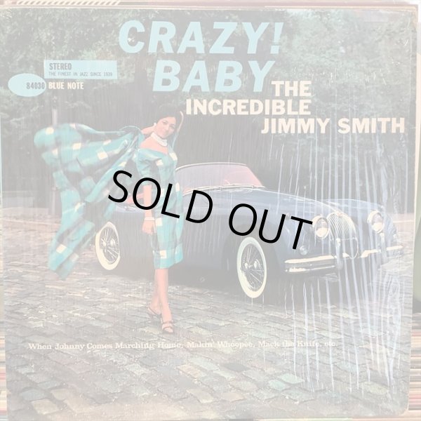 画像1: Jimmy Smith / Crazy Baby (1)