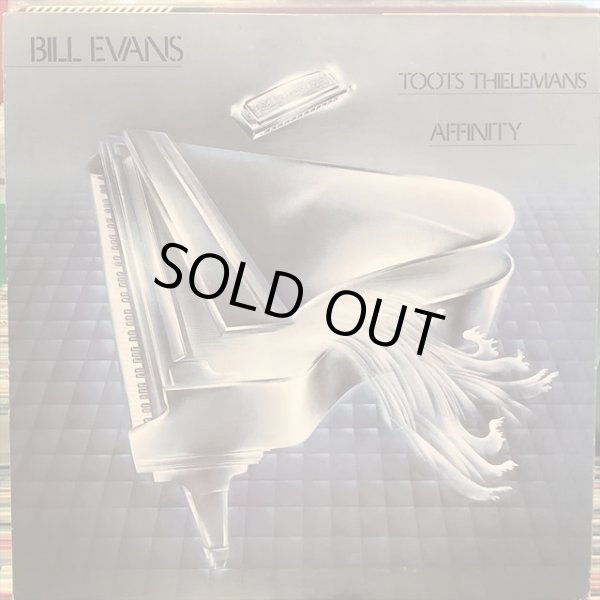 画像1: Bill Evans : Toots Thielemans / Affinity (1)