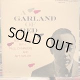 画像: The Red Garland Trio / A Garland Of Red