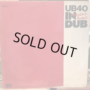 画像: UB40 / Present Arms In Dub