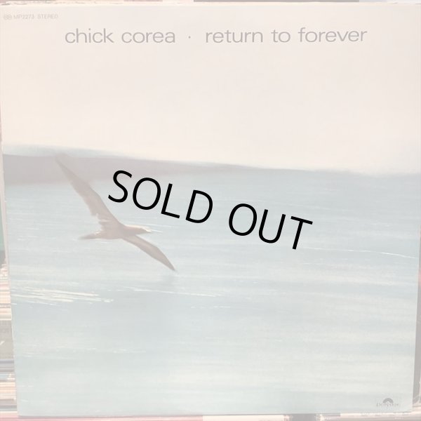 画像1: Chick Corea / Return To Forever (1)