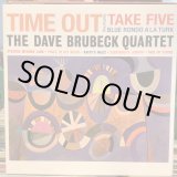 画像: The Dave Brubeck Quartet / Time Out