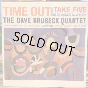 画像: The Dave Brubeck Quartet / Time Out