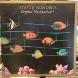 画像: Stevie Wonder / Original Musiquarium I