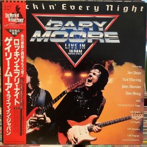 画像: Gary Moore / Rockin' Every Night - Live In Japan