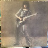 画像: Jeff Beck / Blow By Blow 