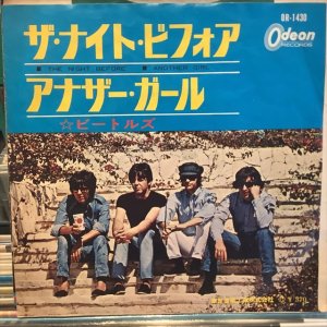 画像: The Beatles ‎/ The Night Before