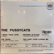 画像2: The Pussycats / You Can't Stop Loving Me (2)