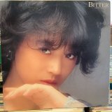 画像: 中森明菜 / ビター・アンド・スウィート