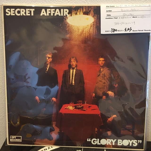 画像1: Secret Affair / Glory Boys (1)