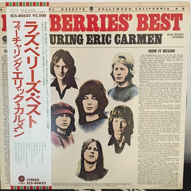 画像1: Raspberries / Raspberries' Best feat. Eric Carmen (1)