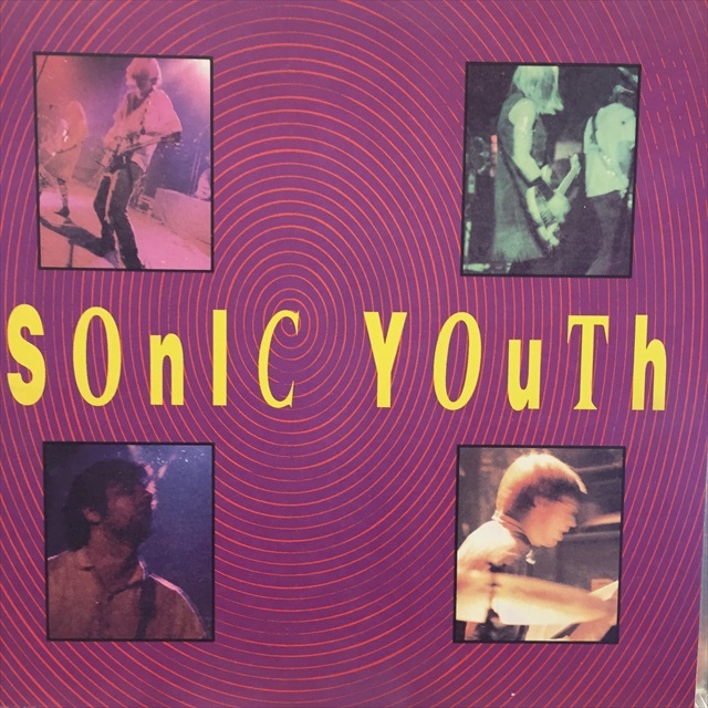 画像1: Sonic Youth / Brother James (1)