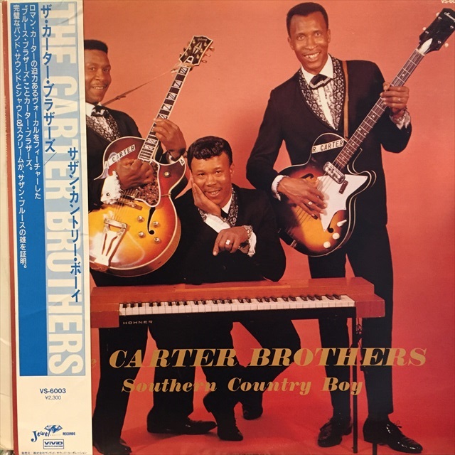 画像1: The Carter Brothers / Southern Country Boy (1)