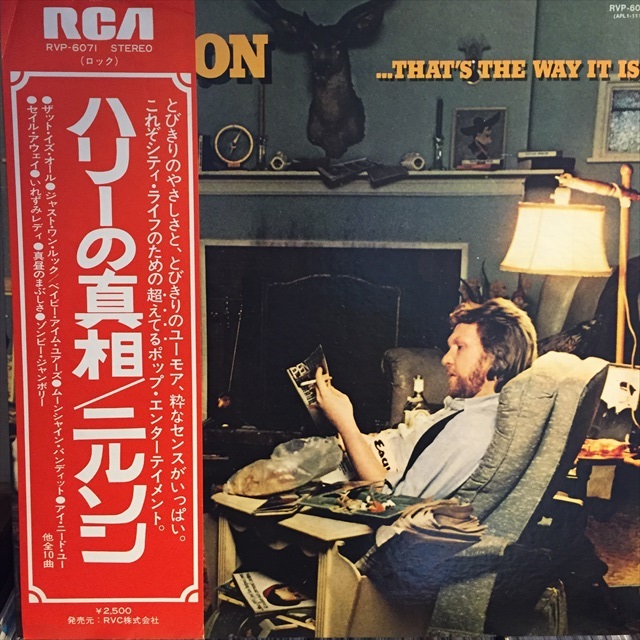 画像1: Nilsson / ...That's The Way It Is (1)