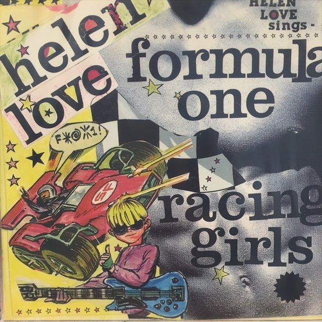 画像1: Helen Love / Formula One Racing Girls (1)